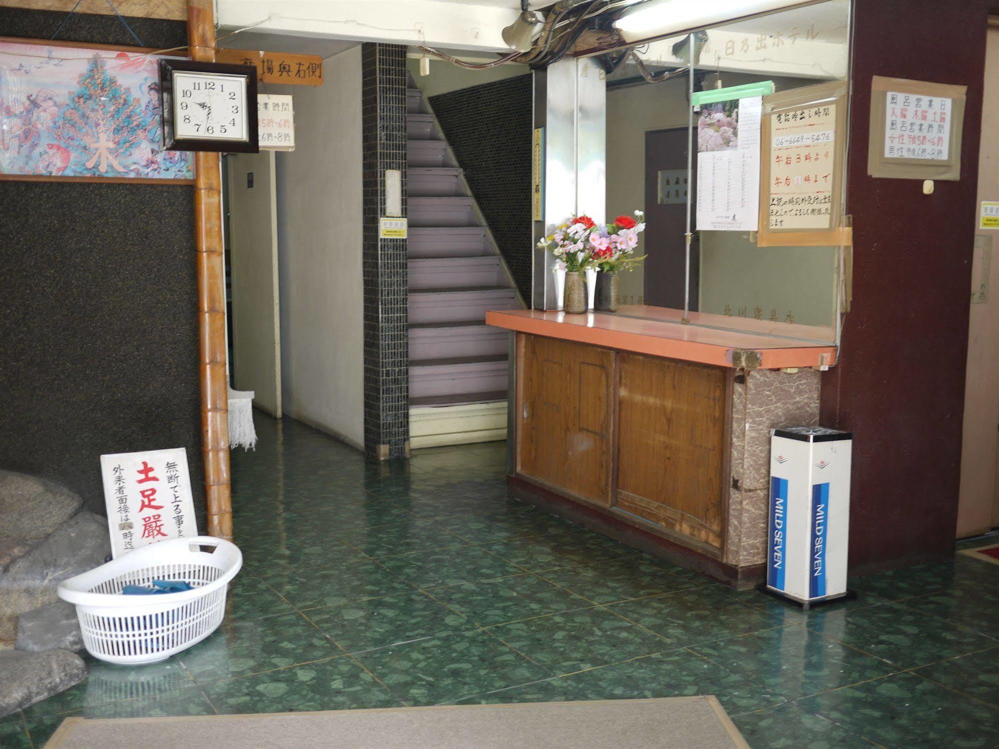 Weekly In Hinode Osaka